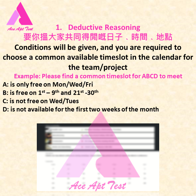 SHL Apttest & Aptitude Test Tutorial Slide 2