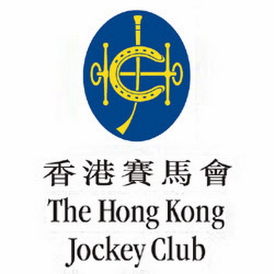 HKJC Apttest & Aptitude Test Preparation
